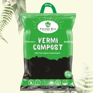 Best quality Vermicompost